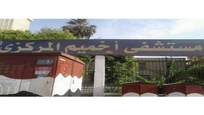 عامل يتخلص من زوجته في أخميم