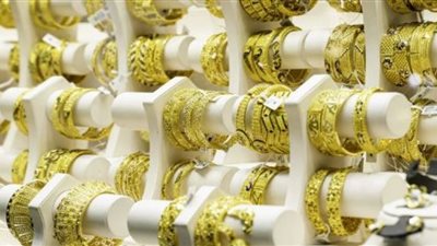 أسعار الذهب في بداية تعاملات اليوم الإثنين