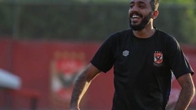 ابتسامة كهربا تثير الجدل بعد أزمته مع الزمالك