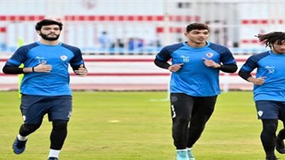 تدريبات قوية لحراس الزمالك على التسديد والعرضيات