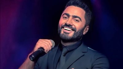 تامر حسني يلتقي جمهوره في القاهرة (الجمعة)