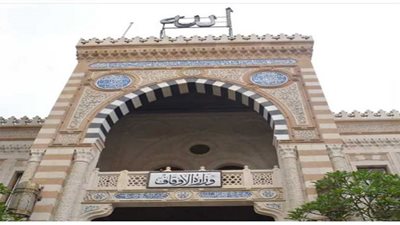 انطلاق برنامج المنبر الثابت كل ثلاثاء