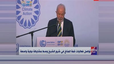 دا سيلفا يعلن عودة البرازيل للساحة العالمية (شاهد)