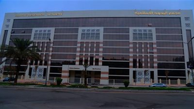 فتح باب الترشح لجوائز تكريم علماء الأزهر الشريف