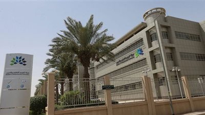 هيئة تقويم التعليم والتدريب تعلن عن وظائف شاغرة في مركز قياس