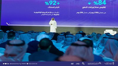 200 خدمة طبية وتوفير 3 مليار ريال فى تجربة المستشفى الافتراضي بالسعودية
