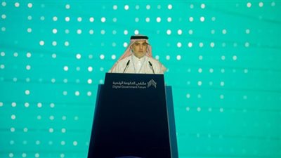 الحكومة الرقمية السعودية تقدم 5000 خدمة عبر
