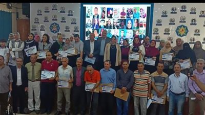 تعليم الشرقية تكرم 40 معلم مبدع خبراء مايكروسوفت
