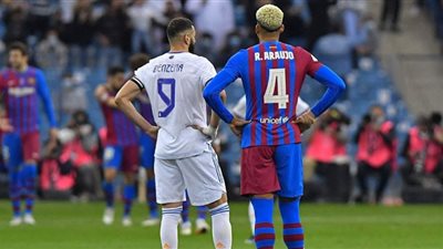 قرعة كأس ملك إسبانيا تُسفر عن صدام برشلونة وريال مدريد
