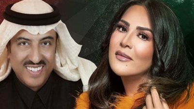 نوال الكويتية واصيل أبو بكر يجتمعان في فبراير الكويت 2023