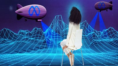 إيتيدا تنظم ندوة 