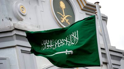 السعودية تستضيف أعمال القمة العالمية للذكاء الاصطناعي غدًا