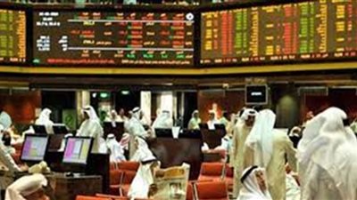 بورصة الكويت تنهي تعاملاتها على تراجع مؤشرها العام