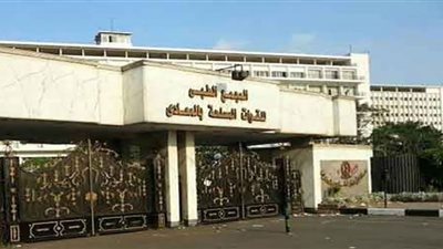 المجمع الطبي للقوات المسلحة بالمعادى يستضيف خبيرًا فى جراحة الجهاز الهضمى والمناظير