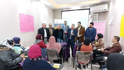 إنطلاق البرنامج التدريبي التنشيطي لمُيسري التوجيه المهني بالشرقية