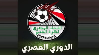 جدول ترتيب الدوري المصري قبل ختامه مباريات الدور الأول