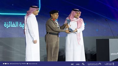 الداخلية السعودية الأولى فى الخدمة الرقمية بالمملكة