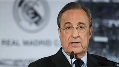 بيريز: جمهور ريال مدريد لن ينسى طريقة تحقيق الـ 14