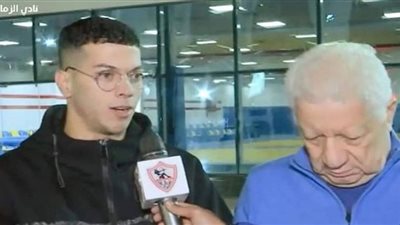 الزمالك يضع بندًا لعدم انتقال إمام عاشور إلى الأهلي