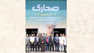 رئيس جامعة الأزهر يفتتح جناح الهندسة الزراعية