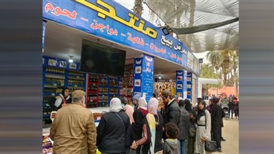 «الزراعة» تواجه الأزمة الاقتصادية بمنتجات مخفضة بـ30%.. فيديو