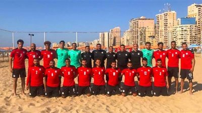 منتخب الشاطئية يشارك فى بطولة كوسافا الدولية