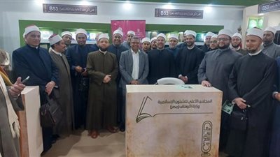 إقبال كبير من الأئمة على إصدارات الأوقاف بمعرض الكتاب