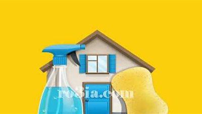 شركة رؤية للتنظيف رؤية 2030 لتنظيف مثالي