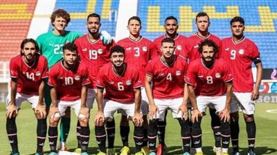 موعد مباراة منتخب مصر الأوليمبي والجابون الودية