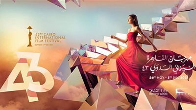 3 أفلام أوروبية في القائمة النهائية المرشحة لجوائز النقاد العرب