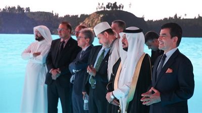 وضع اللمسات النهائية لافتتاح معرض ومتحف السيرة النبوية بالإيسيسكو