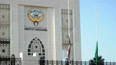 الكويت تُعزي باكستان في ضحايا التفجير الإرهابي