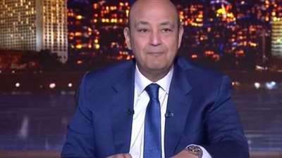 عمرو أديب يشجع الأهلي في المونديال.. نفسنا نشوفه أمام ريال مدريد (فيديو)