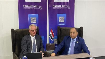 حشد تمويلات إنمائية ميسرة ومنح تنموية لمبادرة «نُوفي»