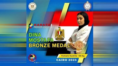 الشباب والرياضة بالشرقية يهنئ أبطال نادي ههيا والصفوة الرياضي