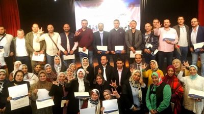 ختام فعاليات إعداد مسئولي تمكين ذوي الاحتياجات الخاصة