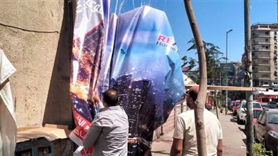 حملات مكثفة لإزالة الإعلانات المخالفة والغير مرخصة بالدقهلية