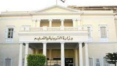 رابط الاستعلام عن نتيجة الشهادة الإعدادية 2023 بمحافظتي القاهرة والجيزة