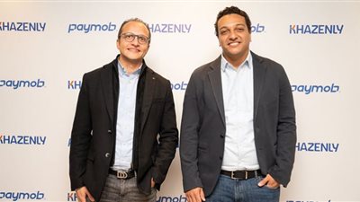 باي موب توقع شراكة مع خزنلي لتعزيز التمكين الرقمي للتجار