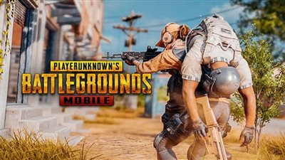 ببجي.. التحديثات الرئيسية لإصدار 2.3 لـ PUBG MOBILE