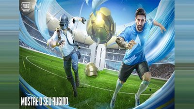 ليونيل ميسي يصل PUBG MOBILE في احتفالات كأس العالم