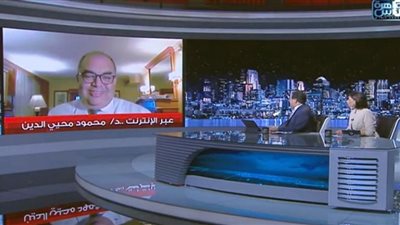 مبادرة رائدة للرئاسة المصرية لحشد الاستثمارات بقمة المناخ