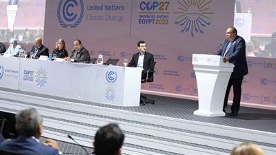 إطلاق أجندة شرم الشيخ للتكيف المناخي لتحقيق الصمود لنحو 4 مليارات نسمة
