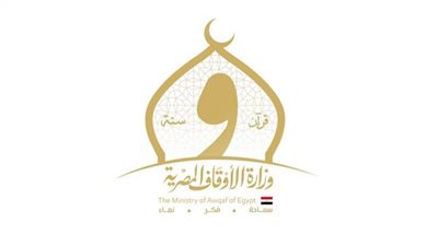 الأوقاف توزع 50 طن لحوم صكوك أضاحي وإطعام
