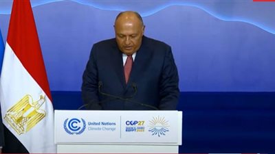 سامح شكري: العالم أصبح ساحة للعروض الخاصة بـ البؤس الإنساني (شاهد)