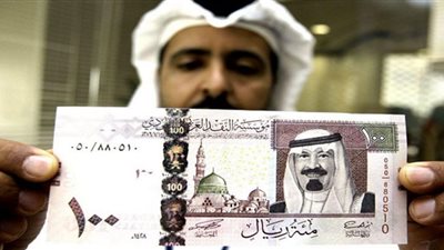 سعر الريال السعودي اليوم في جميع البنوك المصرية