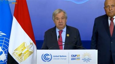 رسالة قوية من الأمم المتحدة للعالم.. شاهد