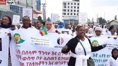 مسيرات نسوية حاشدة لإيقاف الحرب في إقليم تيغراي.. فيديو