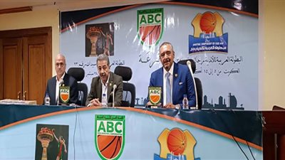 بمشاركة سموحة.. تعرف على قرعة البطولة العربية للسيدات