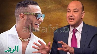 تغريم محمد رمضان 300 ألف جنيه في قضية سب عمرو أديب